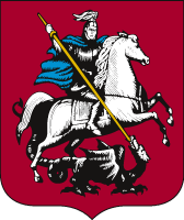 Правительство Москвы